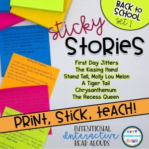 Interactive Read Aloud Lesson Plans and Activities BUNDLE - Back to School Set Cover